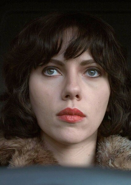The Woman (Under The Skin) photo