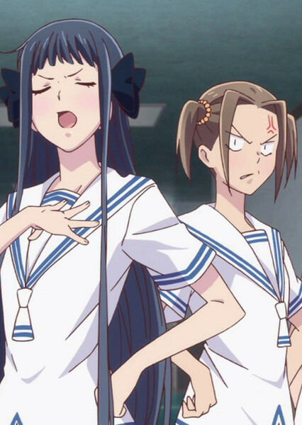 The Yuki Fan Club