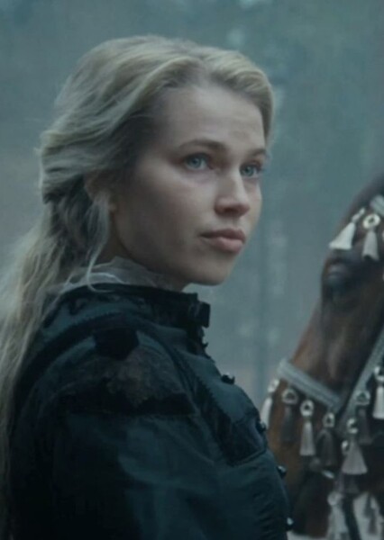 Thea Sofie Loch Naess photo