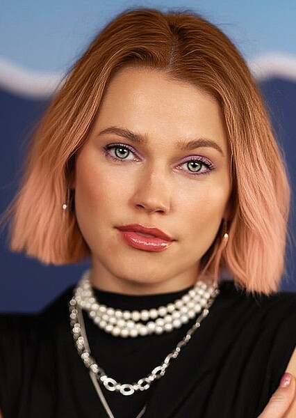 Thea Sofie Loch Naess photo