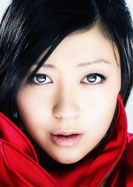 This is Love (Hikaru Utada)