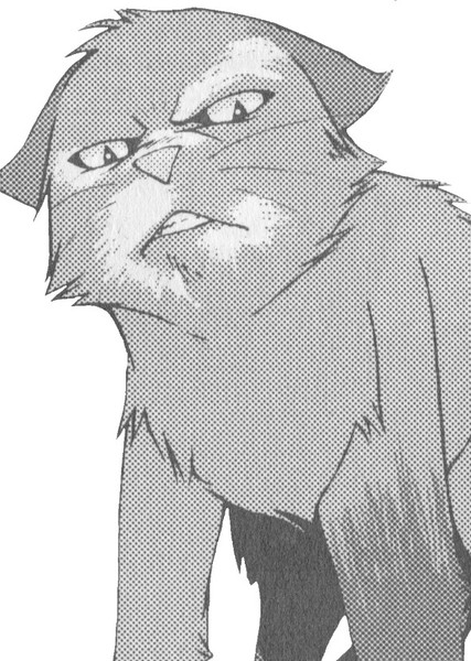 Thistleclaw (Warrior Cats) photo