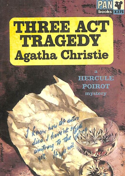 Three Act Tragedy photo