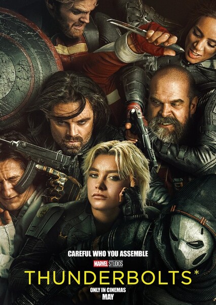 Thunderbolts (Marvel Cinematic Universe)