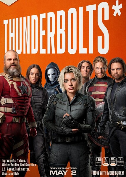 Thunderbolts (MCU Movie)