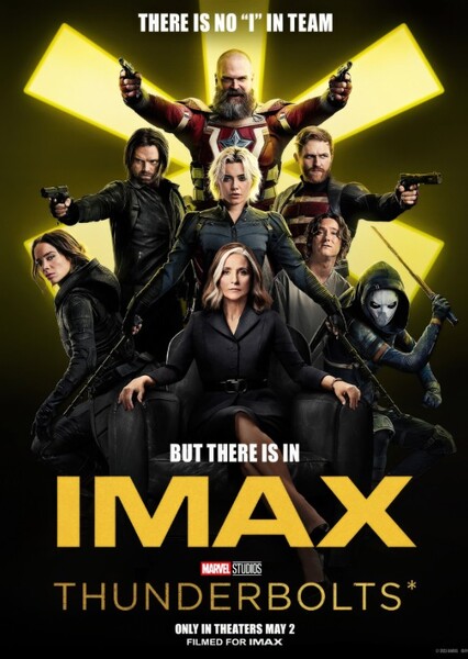 Thunderbolts (MCU Movie) photo
