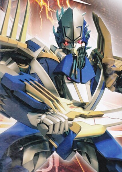Thundertron