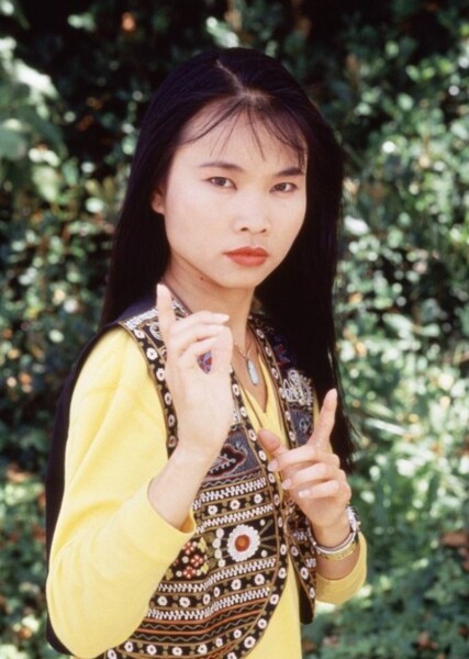 Thuy Trang