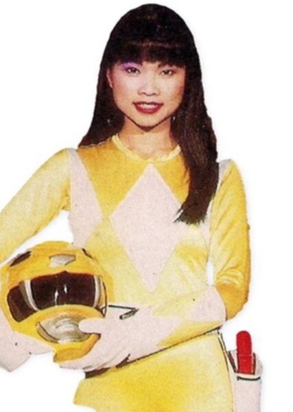 Thuy Trang