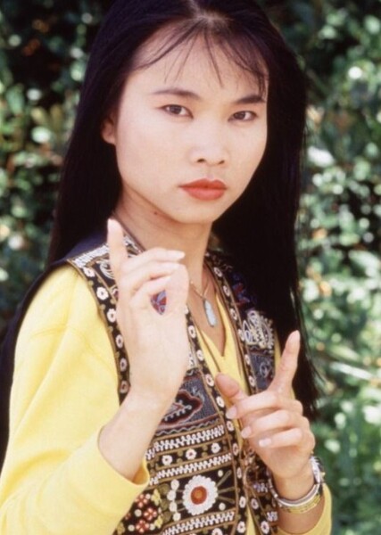 Thuy Trang