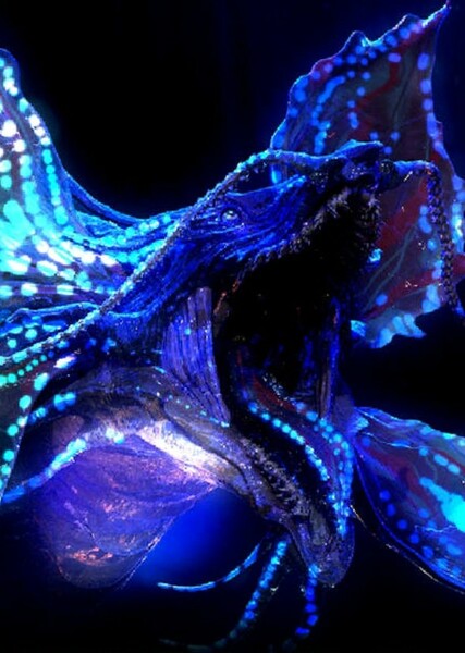 Tiamat photo