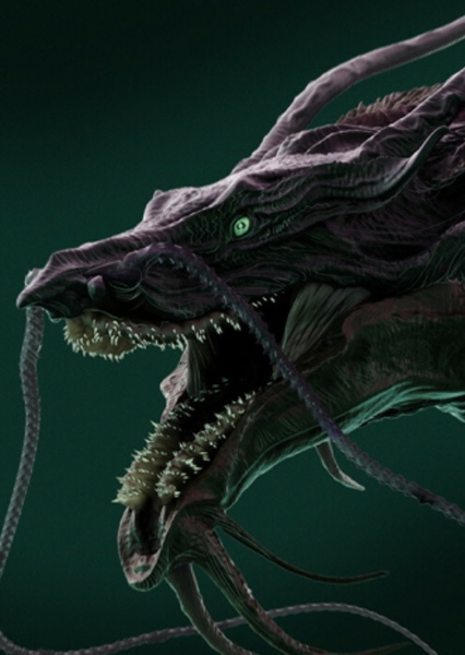 Tiamat photo