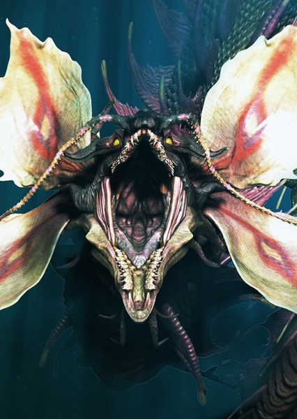 Tiamat photo