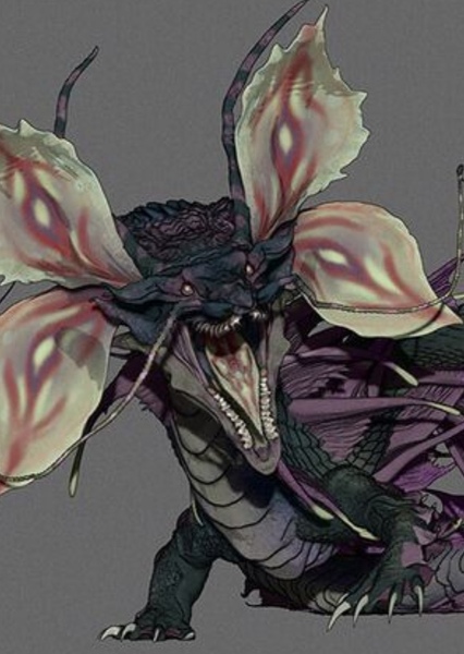 Tiamat photo