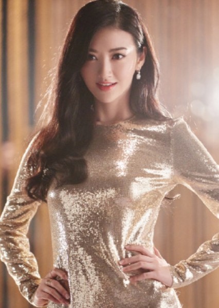 Tian Jing photo