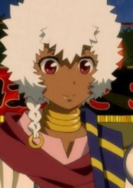 Tibesti Lwai Aura (Dimension W)