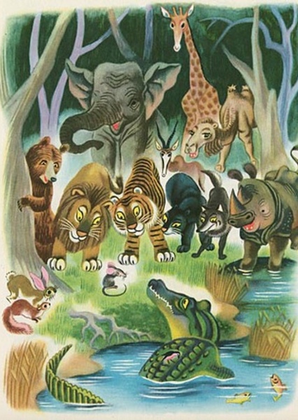 Tibor Gergely