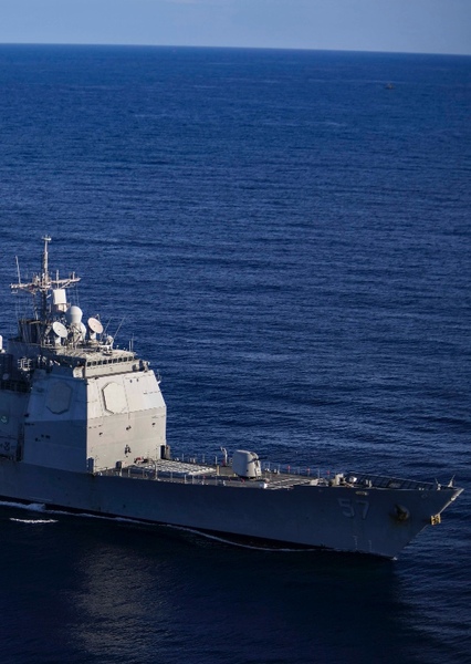 Ticonderoga-class cruiser
