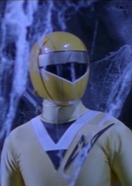 Tideus/Yellow Aquitar Ranger photo