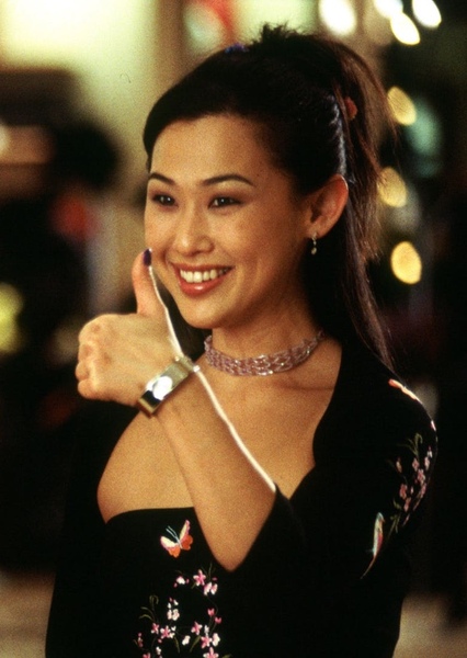 Tiffany (Bad Girls from Valley High)