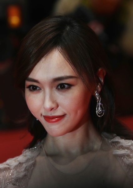 Tiffany Tang photo