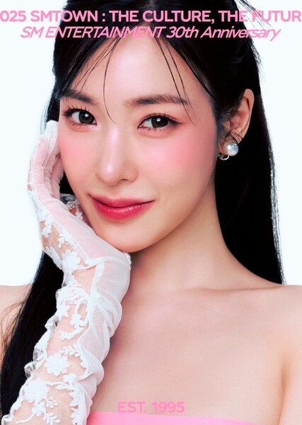 Tiffany Young photo