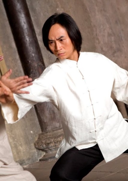 Tiger Chen Hu photo