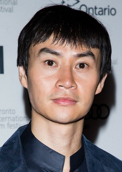 Tiger Chen Hu