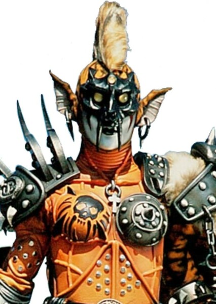 Tiger Undead photo