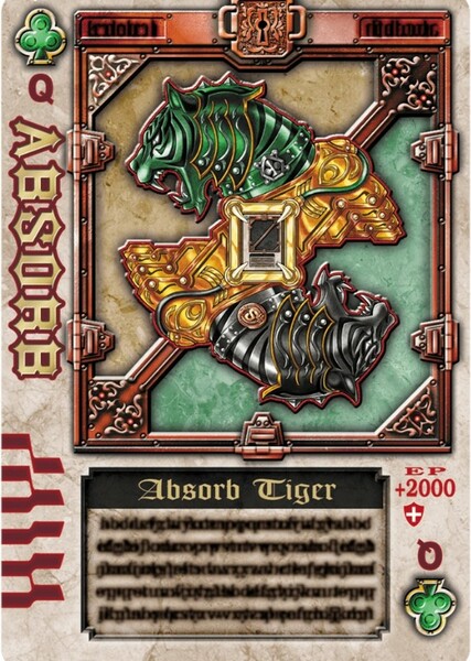 Tiger Undead photo