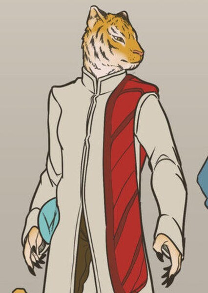 Tigerfolk photo