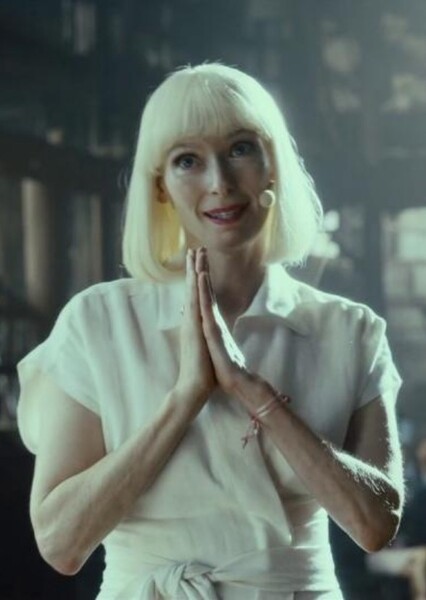 Tilda Swinton photo