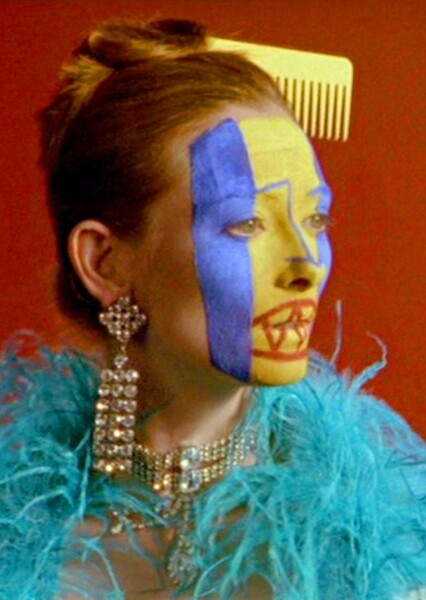 Tilda Swinton photo