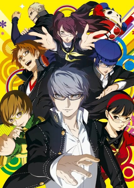 Time To Make History (Shihoko Hirata)