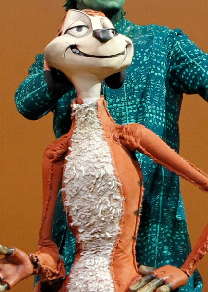 Timon photo
