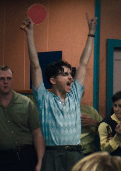 Timothée Chalamet photo