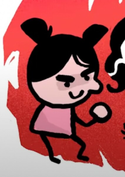 Tina (Mummy Joe)
