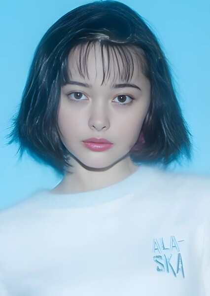 Tina Tamashiro photo