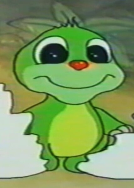 Tio II