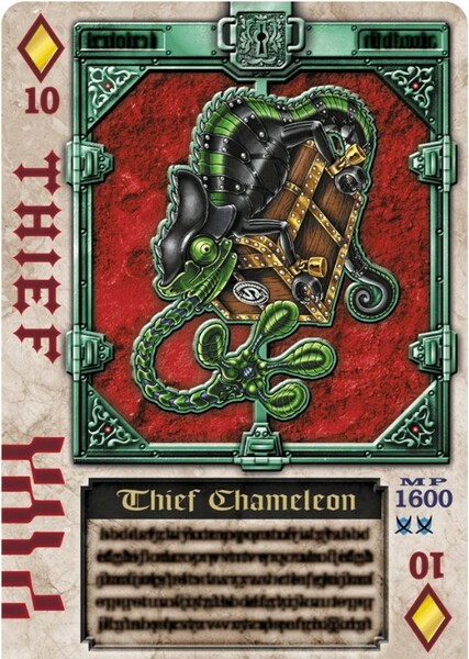 Titan Undead photo