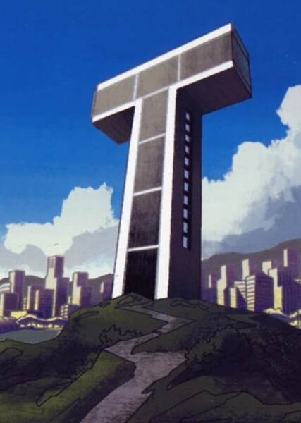 Titans Tower photo
