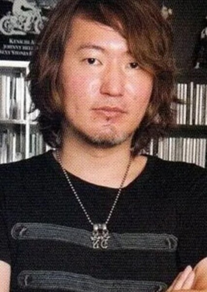 Tite Kubo