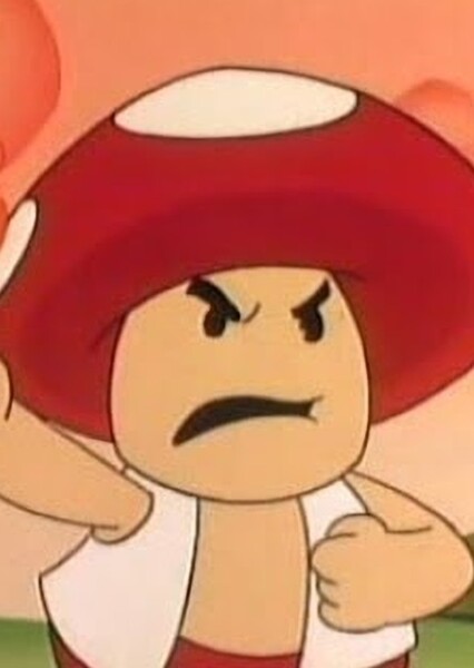 Toad (DIC) photo