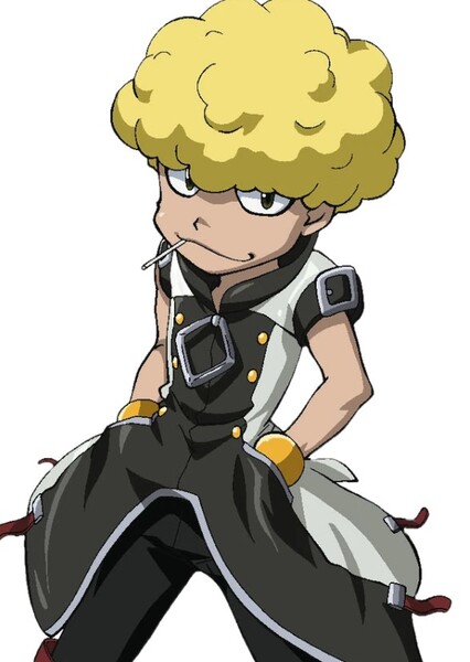 Tobio "Capitán Capri" Oike