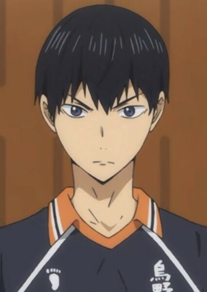 Tobio Kageyama photo