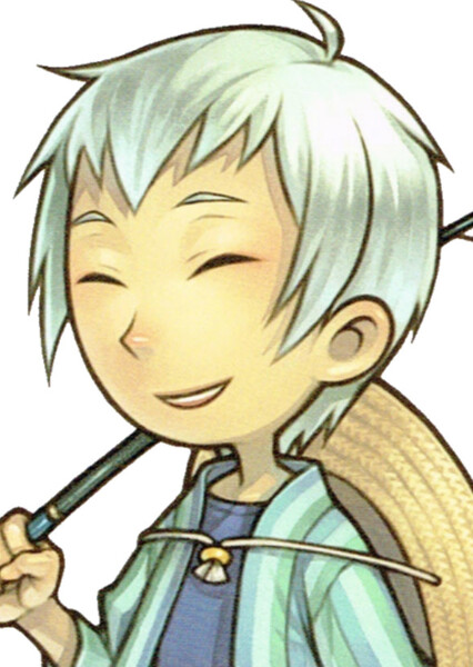 Toby / Tao