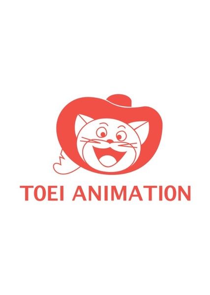 Toei Animation photo