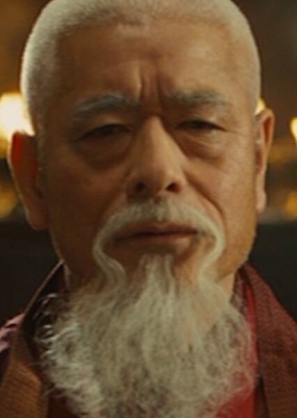 Togo Igawa