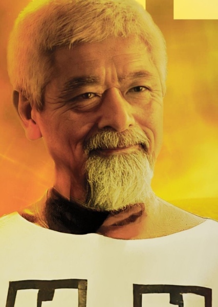 Togo Igawa photo