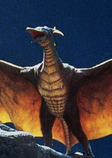 Toho, Rodan Roar